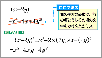 ���C���}��