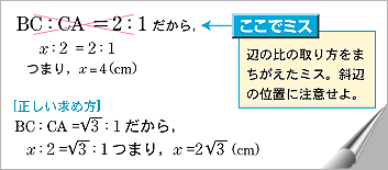 ���C���}��