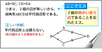 C}